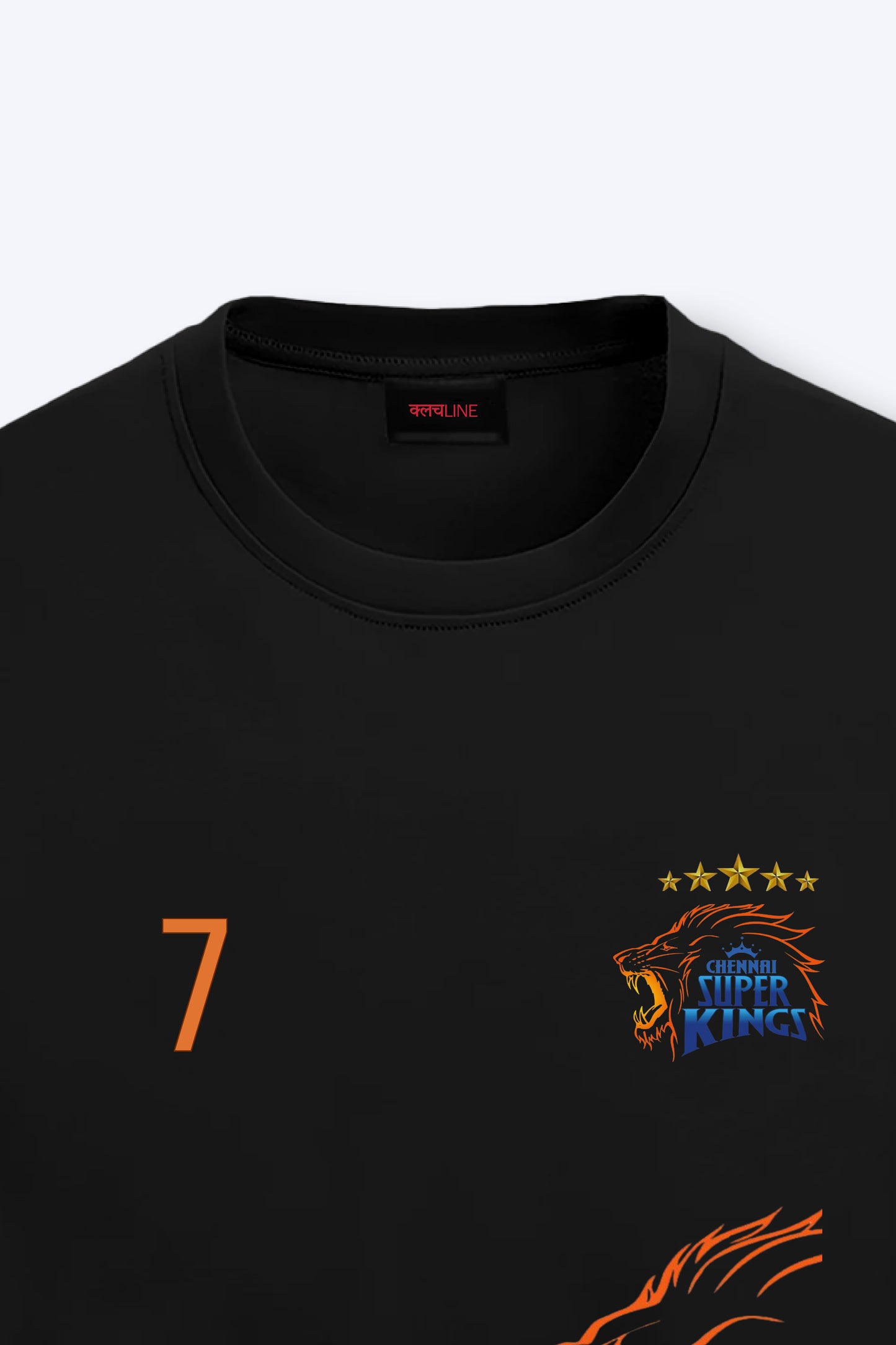 Roar 7